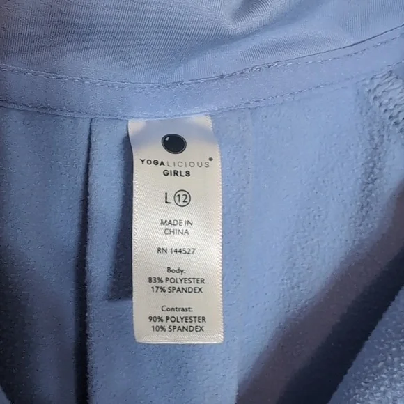 Yogalicious Girls 1/4 Zip Pullover Top Jacket - Picture 2 of 3
